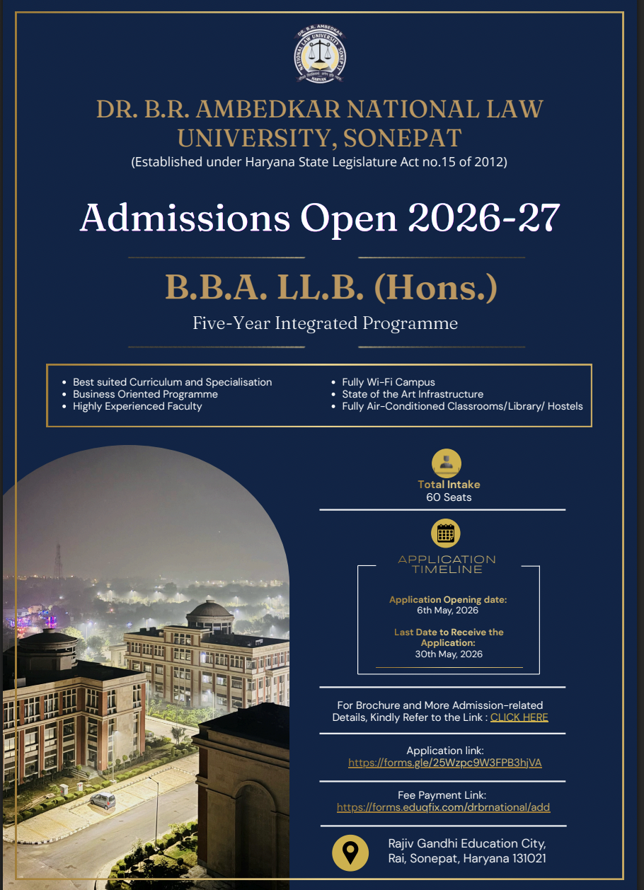 University Flyer